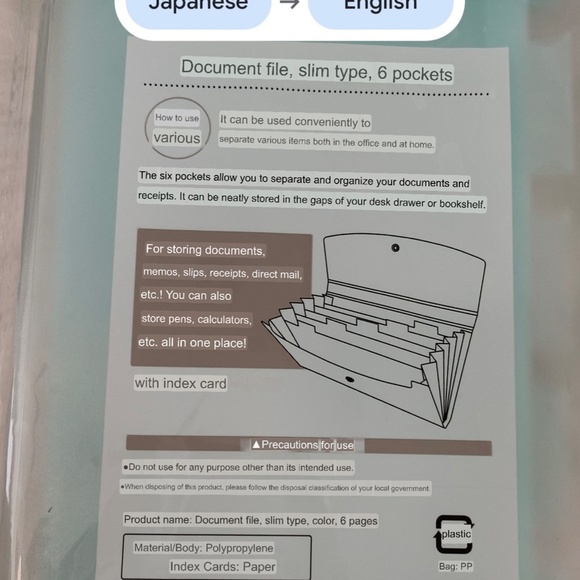 6-Pocket Document File with Index Card. Translucent. Blue-Green. Slim Type - Picture 8 of 8